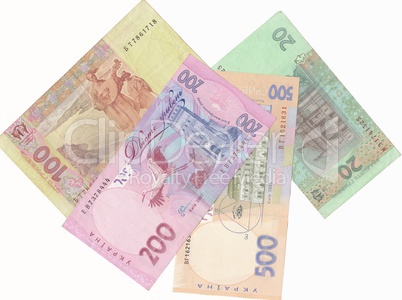 Ukrainian modern money