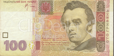 100 Ukrainian hryvnia banknote