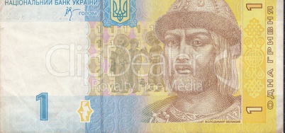 Ukrainian greenbacks