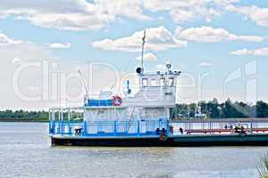Tug Boat ferry