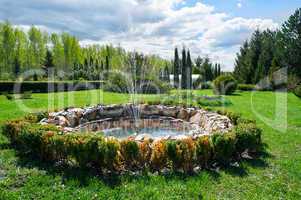 The fountain in the park