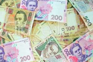 Ukrainian money of different value