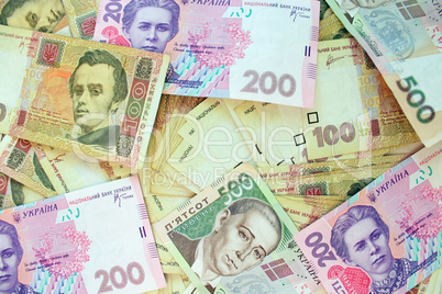 Ukrainian money of different value