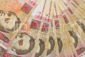 Ukrainian one hundred-hryvnia notes