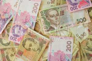 different Ukrainian money in cash
