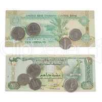 Ten Dirham Note and Coins