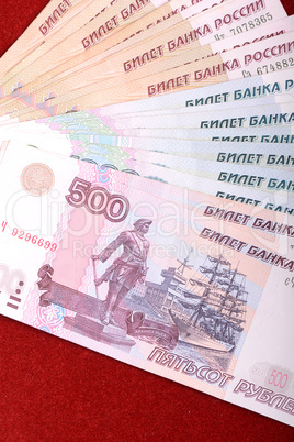 Russian money close-up