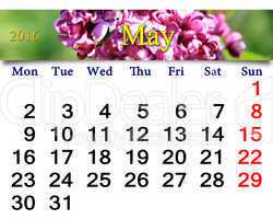 calendar for May of 2016 with lilac