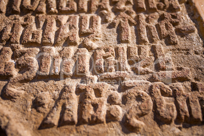 Old orthodox cyrilic text carved on Plolvragi monastery wall