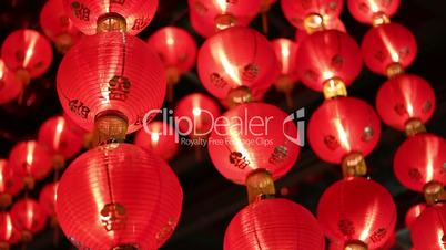 Chinese red lanterns at night