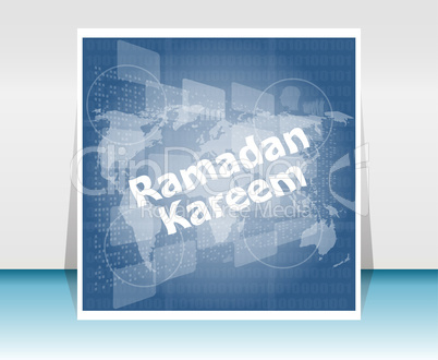 digital screen with Ramadan Kareem word on it