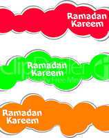 Arabic Islamic calligraphy of text Ramadan Kareem stickers label tag set