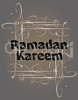 Ramadan Kareem. lettering composition of muslim holy month.