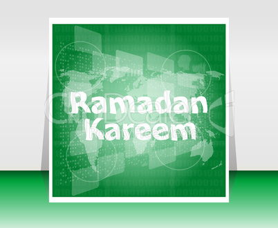digital screen with Ramadan Kareem word on it