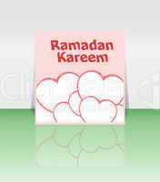 Arabic Islamic calligraphy of text Ramadan Kareem on invitation background