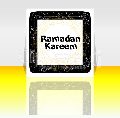 Ramadan Kareem (Happy Ramadan for you)