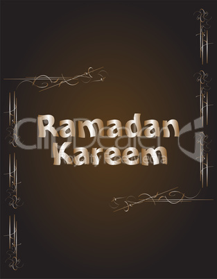 Ramadan Kareem Background