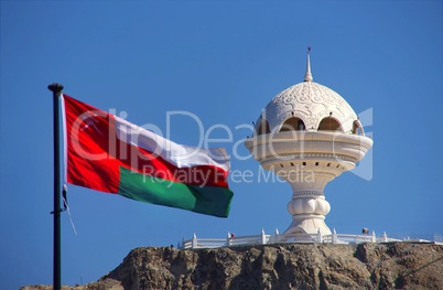Muscat im Oman Vereinigte Arabische Emirate Weihrauchbrenner