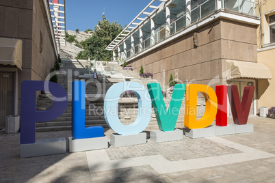 The city of Plovdiv will be the European Capital of Culture in 2