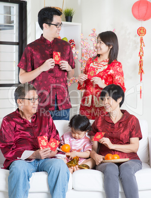 Asian Chinese New Year greeting