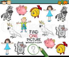 find single picture preschool game