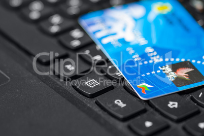 Online banking with credit card