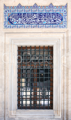 Window In Mosque