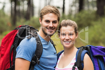 Portrait of young happy hikers