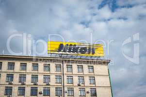 Kyiv, Ukraine - MAY 16, 2015: Nikon office centre in Kyiv, Ukrai