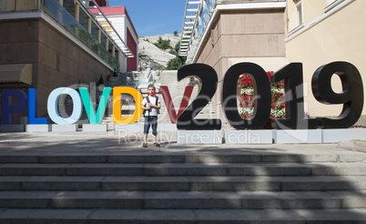 The city of Plovdiv will be the European Capital of Culture in 2