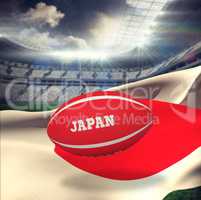 Composite image of japan rugby ball