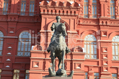 historic museum and statue