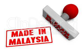 Made in Malaysia Stamp