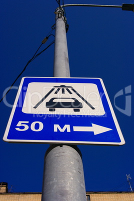 car washing sign on street