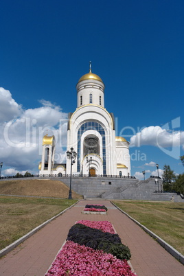 Church in the Daytime