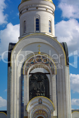 Church in the Daytime