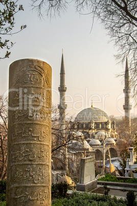A Ottoman Gravestone And Eyup Sultan Mosque At Eyup, Istanbul