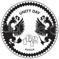 National Unity Day Russia