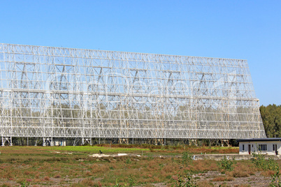 radio telescope