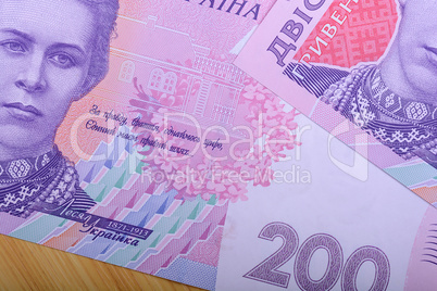 european money, ukrainian hryvnia close up