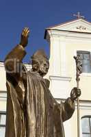 Monument on the territory of the Church of John the Baptist