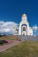 Church in the Daytime