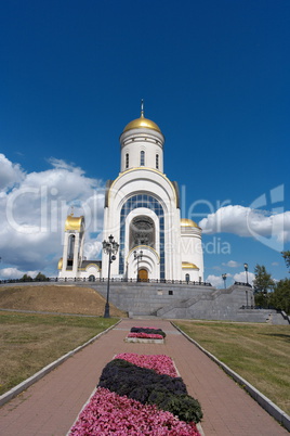 Church in the Daytime