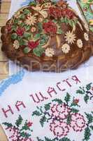 Wedding loaf decorated in Ukraine