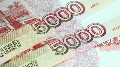 stack of russia ruble note