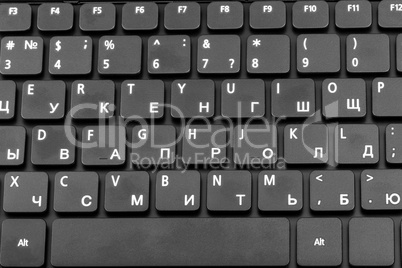 Electronic collection - laptop keyboard