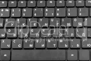 Electronic collection - laptop keyboard