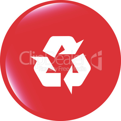 vector Icon Series - Recycle Sign