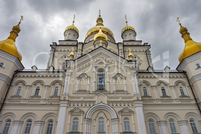 monastery in Pochaev