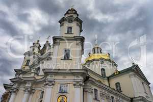 monastery in Pochaev